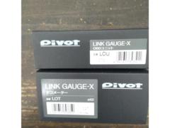 Pivot
LINK
GAUGE-X
LOT (Tachometer)
02T
+
LOU (OBD Unit) 07S