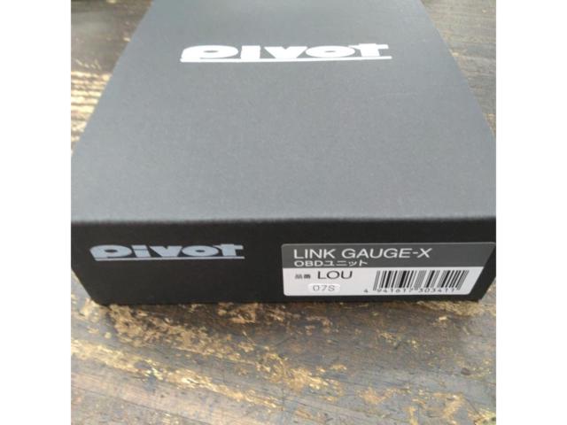 Pivot
LINK
GAUGE-X
LOT (Tachometer)
02T
+
LOU (OBD Unit) 07S