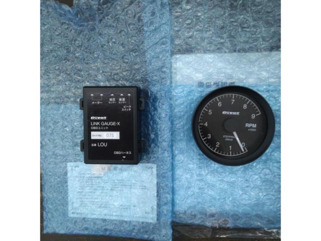 Pivot
LINK
GAUGE-X
LOT (Tachometer)
02T
+
LOU (OBD Unit) 07S