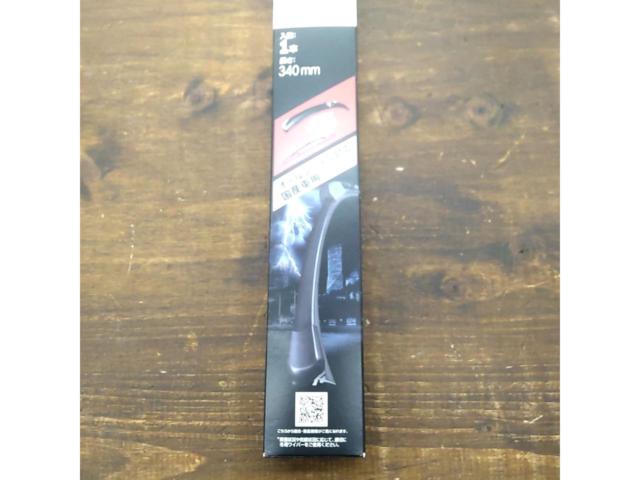 BOSCH
AJ34
All-season wiper blades for Japanese cars