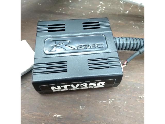 DataSystem NTV356