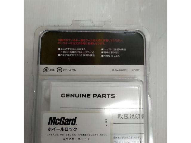 三菱  MITSUBISHI 純正 ロックナットセット【McGard製】