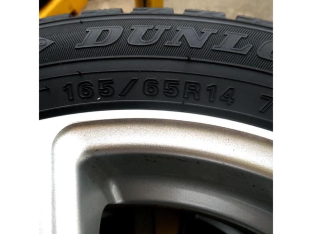 BRIDGESTONE BALMINUM 5本スポークホイール+DUNLOP WINTERMAXX WM02