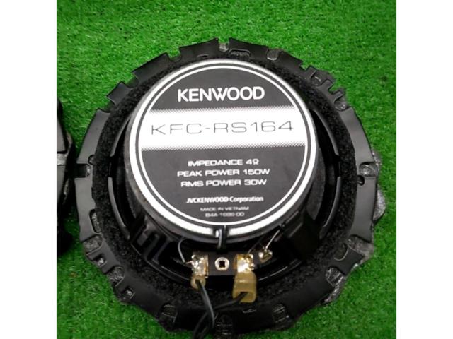 【KENWOOD】KFC-RS164