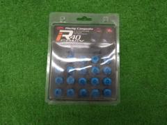 Racing Composite R40 iCONIX エンドキャップ