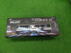 大橋産業 BAL 5720 前後録画 ドライブレコーダーミラー