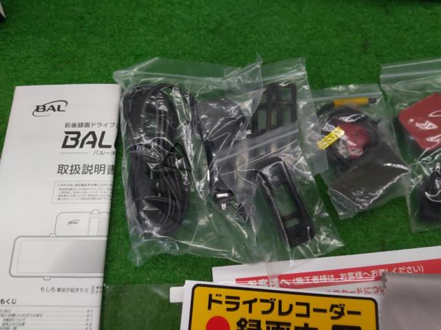 大橋産業 BAL 5720 前後録画 ドライブレコーダーミラー