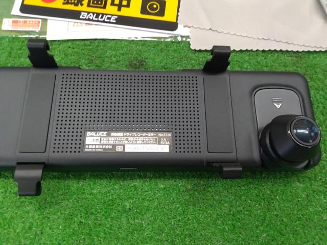 大橋産業 BAL 5720 前後録画 ドライブレコーダーミラー