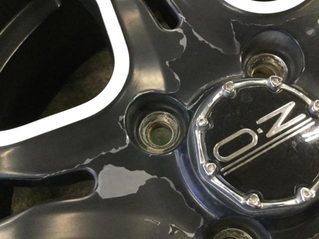 OZ Adrenalina