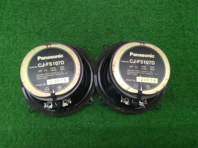 Panasonic CJ-FS107D