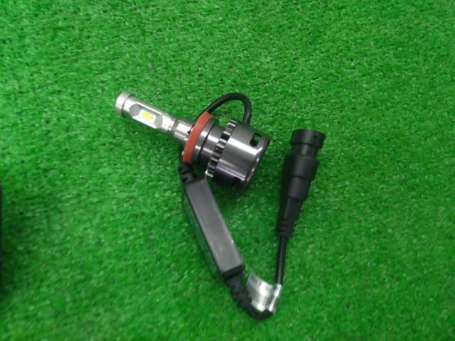 fcl. LED HEADLIGHT FANTYPE FL-03