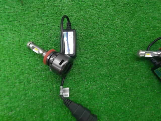 fcl. LED HEADLIGHT FANTYPE FL-03