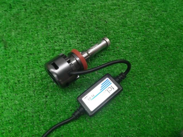 fcl. LED HEADLIGHT FANTYPE FL-03