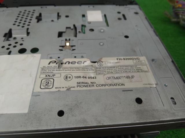 【carrozzeria】FH-9200DVD