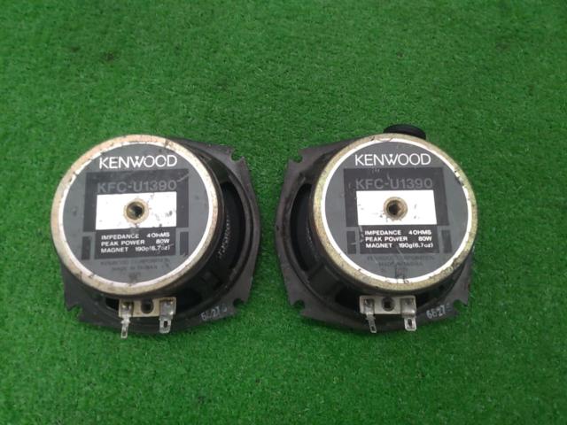 KENWOOD KFC-U1390