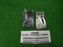 CARMATE RAZOコンペンションスポーツペダル RP81