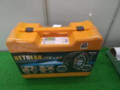 KEIKA
NET
GEAR
GIRARE
GN16