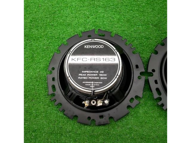 【KENWOOD】KFC-RS163