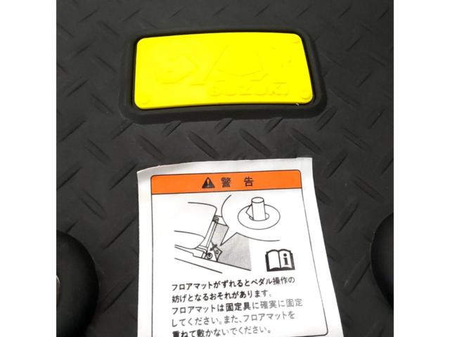 【スズキ純正】フロアマット(トレー) 【ジムニー JB64W AT車】