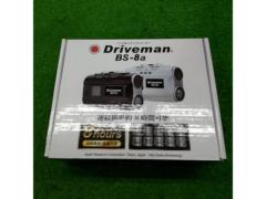 【その他】Driveman BS-8a バイク用ドライブレコーダー