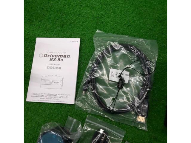【その他】Driveman BS-8a バイク用ドライブレコーダー