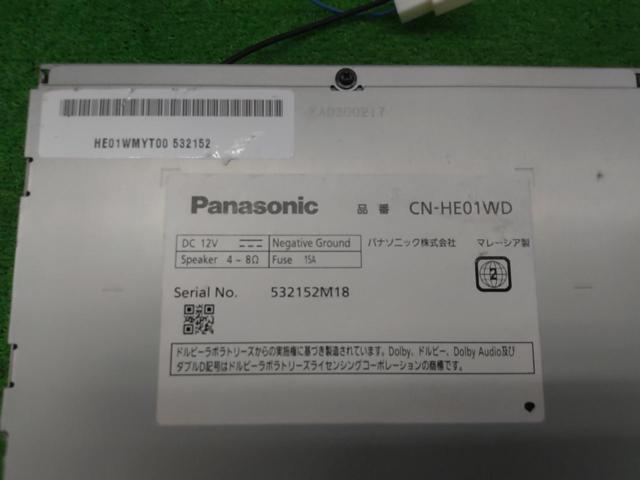 Panasonic (パナソニック) CN-HE01WD