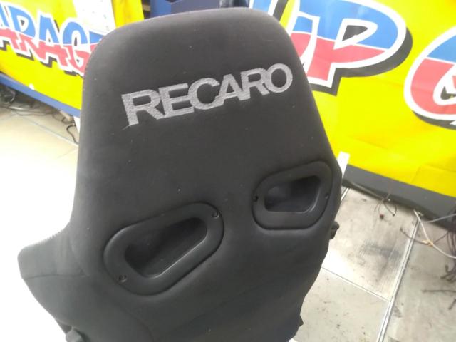 RECARO SR-6 SK100 ASM