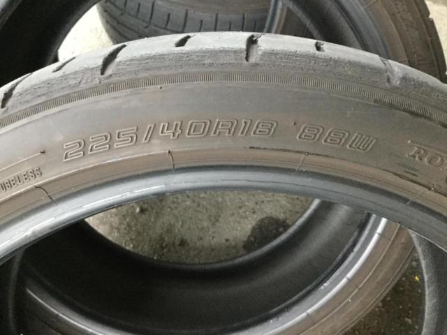 【DUNLOP】DIREZZA DZ102 + 【DUNLOP】DIREZZA DZ102