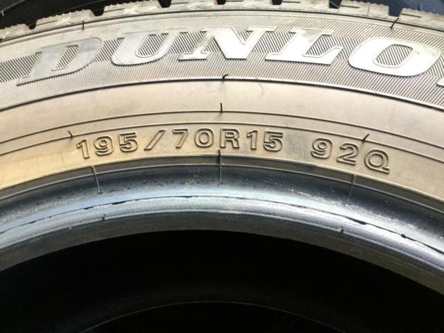 【DUNLOP】WINTERMAXX WM02