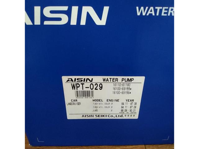 【AISIN】ウォーターポンプ 品番:WPT-029【トヨタ ランドクルーザー FJ62V 】未取付品番