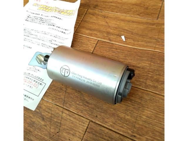 【メーカー不明  】燃料ポンプ  未取付品