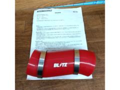 BLITZ  サクションキット