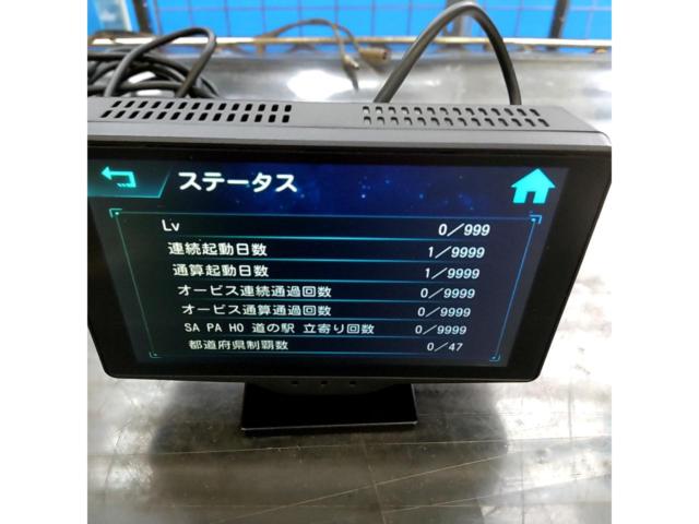 YUPITERU  Lei06