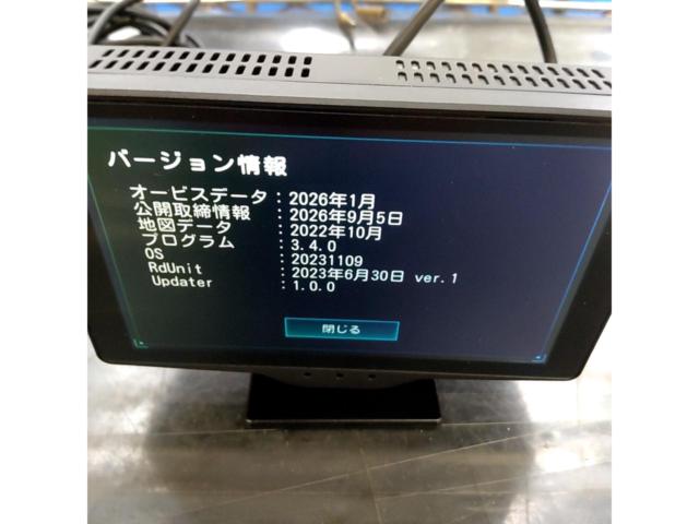 YUPITERU  Lei06