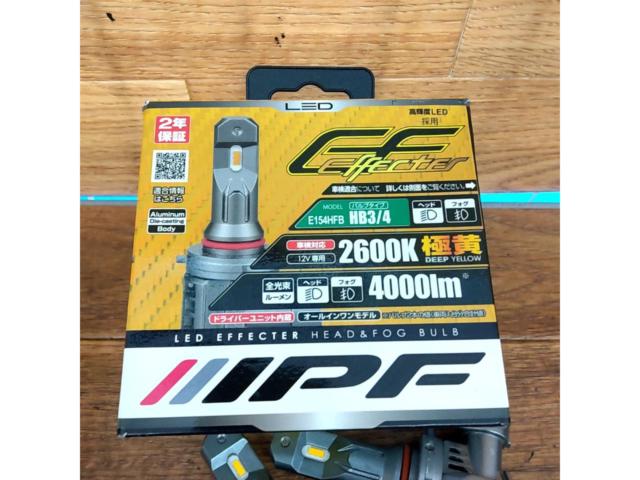 IPF  LEDバルブ HB3
