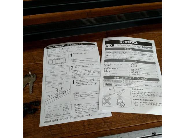 【INNO】ベースキャリア IN-XR+INB127【エクストレイル/T31】