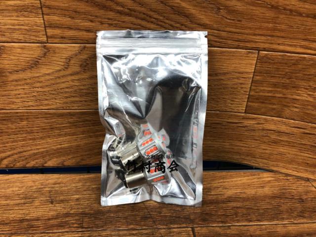 Takemura Shokai Kurukuru Tail
LED bulb
Red S25 Double