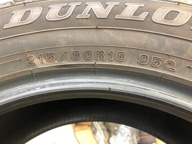 DUNLOP WINTERMAXX WM02