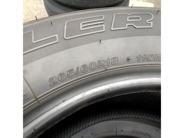 BRIDGESTONE  DUELER H/T 684Ⅱ
