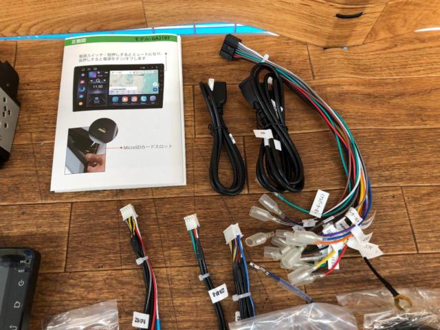 EONONGA2197
10.1 inches
Display audio