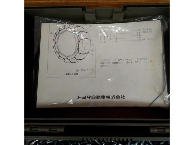【トヨタ純正】金属チェーン  未使用