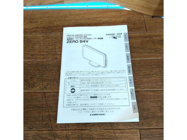 【COMTEC】ZERO 84V レーダー探知機