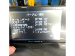 YUPITERU  GS503L  レーザー&レーダー