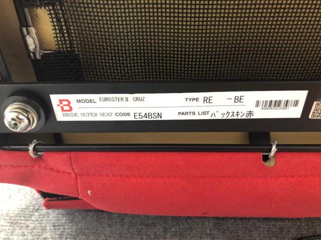 【BRIDE】EUROSTAR2 CRUZ
