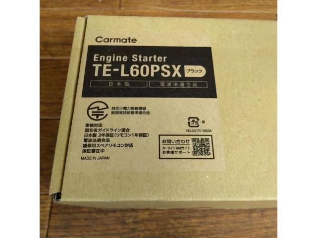 【CAR-MATE】リモコンエンジンスターター 品番:TE-L60PSX 未使用