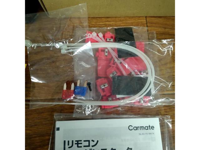 【CAR-MATE】リモコンエンジンスターター 品番:TE-L60PSX 未使用