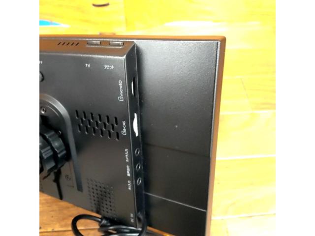 【DreamMaker】PN0908ATP  9インチメモリーポータブルナビ