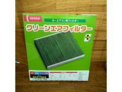 【DENSO】クリーンエアコンフィルター 品番:DCC7003 未使用【86/ウェイク/キャスト/タント/ワゴンR等】