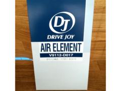 【DRIVE JOY】エアーエレメント 品番:V9112-D017 未使用 【タント/ミラ/ムーブ/ムーブラテ等】