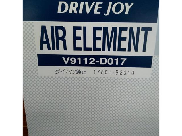【DRIVE JOY】エアーエレメント 品番:V9112-D017 未使用 【タント/ミラ/ムーブ/ムーブラテ等】